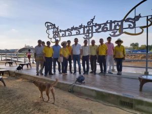 ภาพกิจกรรม